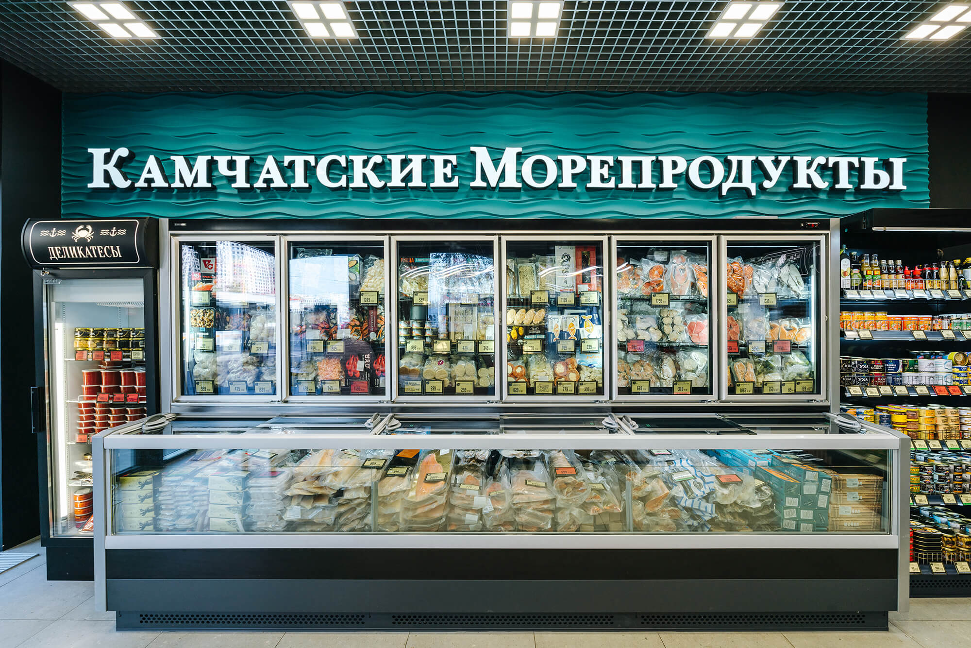 Камчатские морепродукты — Be Bloks